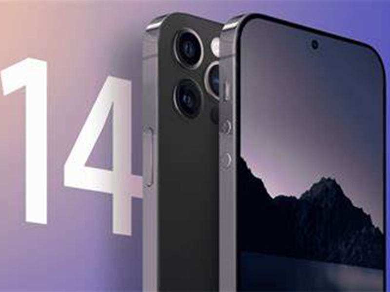 ابل ستتخلى عن الـ Notch  في ايفون 14